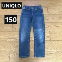 UNIQLO デニム　ゴムウエストパンツ　150