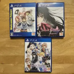 PS4 テイルズオブヴェスペリア　ゼスティリア　ベルセリア￼