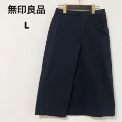 無印良品 スカート ひざ丈 タイト ウエストゴム 無地 ブラック L シンプルのサムネイル