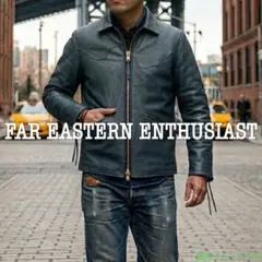 FAR EASTERN ENTHUSIAST ホースレザー ライダース ガルシアのサムネイル