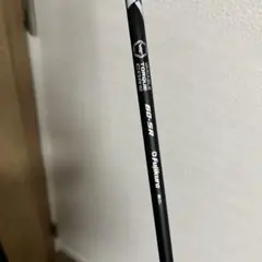 Item thumbnail for item 88674f7a-be77-4ac6-b934-fba50e33b4b7