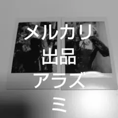 Under Fall Justice　チェキ8枚 前田愛郎