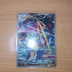 フーパ：光輪の超魔神 フーパ 入場者プレゼント PROMO XYシリーズプロモ…