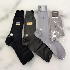 まとめ売り　Renoma ソックス セット