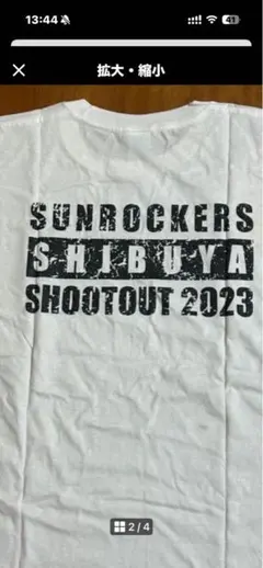 2026年最新】サンロッカーズ渋谷 tシャツの人気アイテム - メルカリ