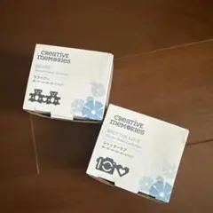 2025年最新】クリエイティブメモリーズボーダーメーカー