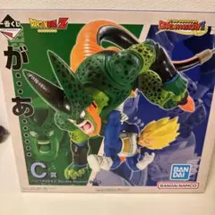 新品未開封 一番くじ ドラゴンボール C賞 セル vs ベジータ フィギュア
