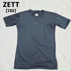 ZETT✨ゼット　アンダーシャツ　半袖　少年用　ジュニア　ネイビー　130
