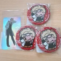 ストグラ救急隊 缶バッジ 神崎治 神崎治 ストグラ 救急隊 チョケ隊れすきゅ〜！ スイパラ 缶バッジ