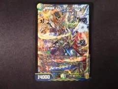 戦国接続ギャラクテスト・シデンシーザー