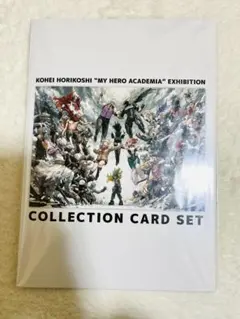 僕のヒーローアカデミア　原画展入場者特典　カードセット