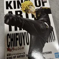 バンダイ KING OF ARTIST 千冬のサムネイル