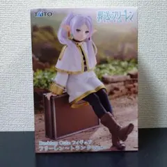 2025年最新】葬送のフリーレンフィギュアの人気アイテム - メルカリ