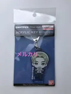 ENHYPEN JAY IDカード　キーホルダー 2025年最新】enhypen idカード ジェイの人気アイテム - メルカリ