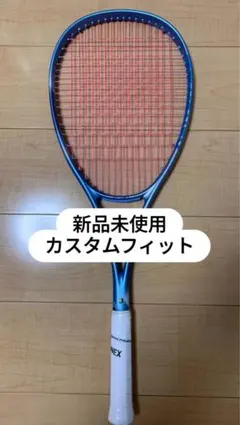 2026年最新】ボルトレイジの人気アイテム - メルカリ