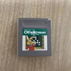 オセロワールド ゲームボーイ