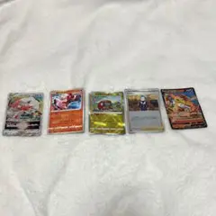 ポケモンカード　5枚　まとめ売り