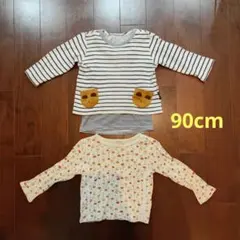 Seraph 長袖カットソー 2点セット 90cm