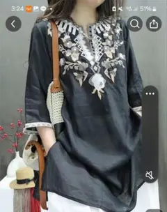 Item thumbnail for item 96883e6b-f40d-4183-8f4b-2980c4912cee