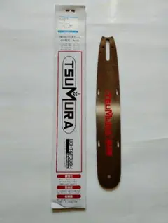 R-1234YF ThreeBond スリーボンド製 10本 - メルカリ