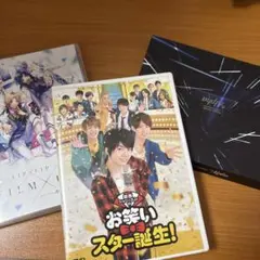 2026年最新】なにわ男子 cdまとめ売りの人気アイテム - メルカリ