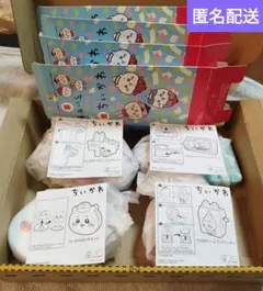 ちいかわ マック