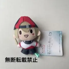 プロセカ　プロジェクトセカイ　ふわぷち　マスコット　小豆沢こはね