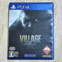 PS4 BIOHAZARD VILLAGE Z Version GOLD ED…