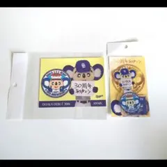 未開封☆大幅値下げ↓ドアラ生誕30周年周年ありがとうステッカー&アクスタ