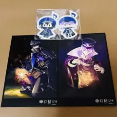 刀剣乱舞　とうらぶ　天保江戸 水心子 清麿 セット　都結び　刀オケ