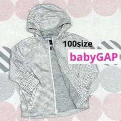 【100サイズ】babyGAP ギンガムチェック マウンテンパーカー ナイロン