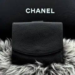 極美品】CHANEL デカココ 二つ折り財布 キャビアスキン 黒 フラップ
