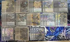 デュエルマスターズカード ゴルギーオージャーデッキ　引退