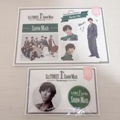 Snow Man 1st Anniversary 缶バッジ ステッカー 阿部亮平