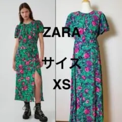 ZARA　ザラ　ボタニカル　フラワー　水彩　花柄　ワンピース　XS　ベルト