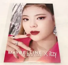 2026年最新】itzy maybellineの人気アイテム - メルカリ