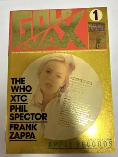 GOLD WAX No.1 1989年夏 洋楽特集号