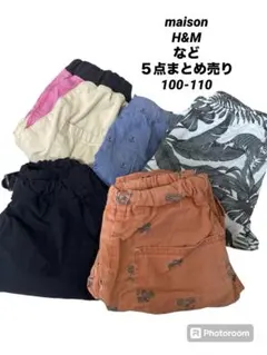 M*o様 H&M 他ハーフパンツ　5点　まとめ売り