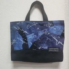 Item thumbnail for item adfe1264-ec6a-4ba6-854f-b6ad28af91f1