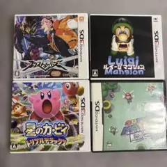 【最安値】ニンテンドー3DS ゲームソフトセット