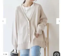 AMERICAN HOLIC Vネックカーディガン