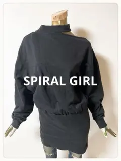 ☘️T21622☘️SPIRAL GIRL スウェット ワンピース F