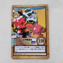 ONE PIECE カードゲーム ルフィ海賊団 花火見物 - メルカリ