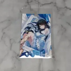 Item thumbnail for item a33221ad-3944-4c52-8540-86e93b69cb56