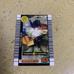 ムシキングカード(ミストクラッシュ)