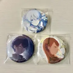 プロセカ 42A グリ缶セット