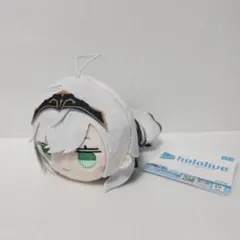 ホロライブ 寝そべりミニマスコット 3期生 白銀ノエル