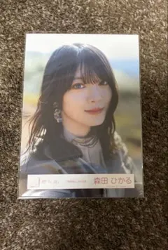 むーやん様 リクエスト 2点 まとめ商品