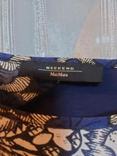 極美品☆WEEKEND MaxMara シルク切替 ダークネイビーワンピース☆Lのサムネイル