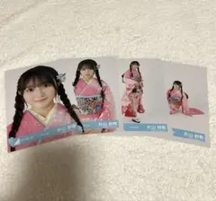 日向坂46 生写真　2026年振袖　４種コンプ　片山紗希